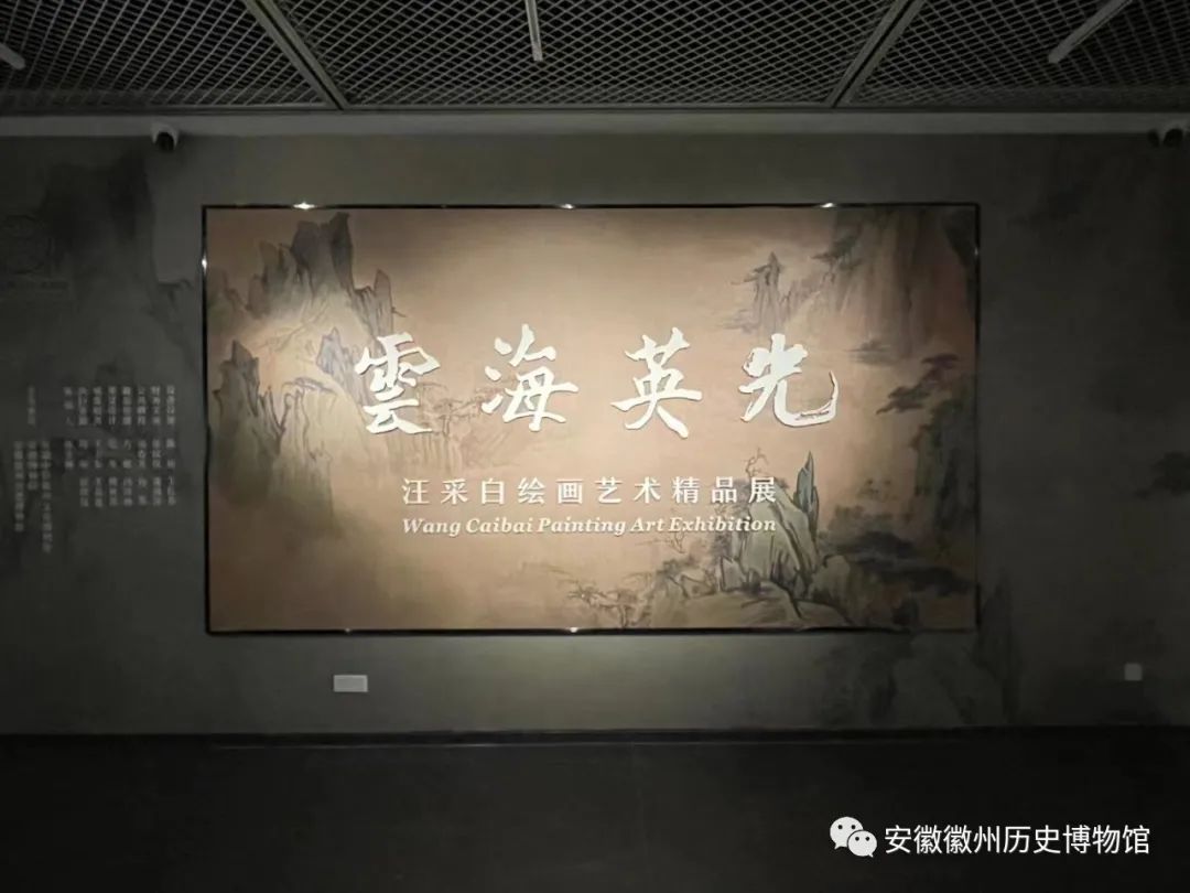 微信图片_20230119154113.jpg