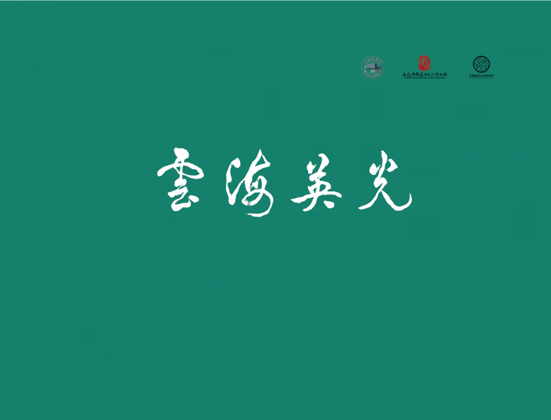 微信图片_20230119153601.png