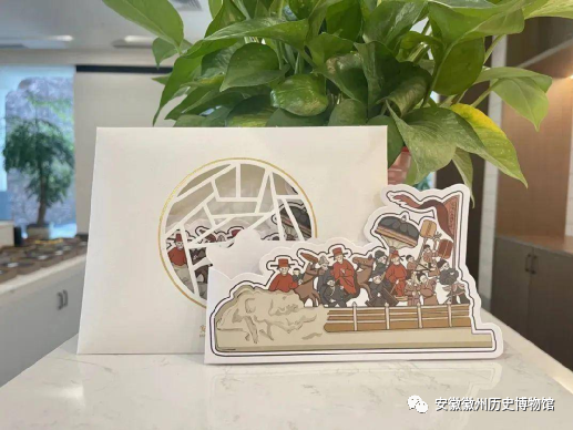 微信图片_20230120090226.png